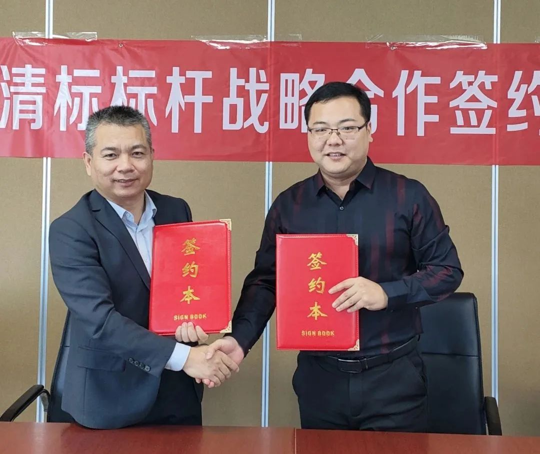 乐鱼直播官网_乐鱼(中国)官方招标与广联达携手并进，共建数字化清标